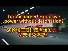 Turbocharger! Tenaga eksplosif tanpa detonasi.