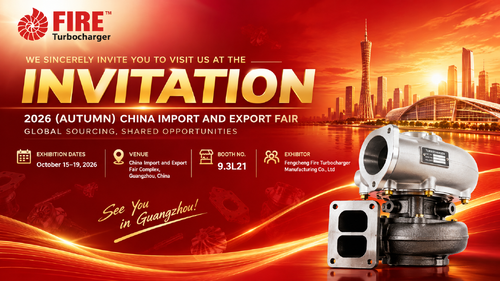 Latest company news about FIRE TURBO Mengundang Anda ke Pameran Canton ke-140